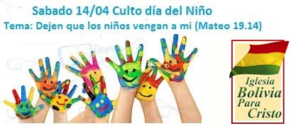 Día del Niño 2018